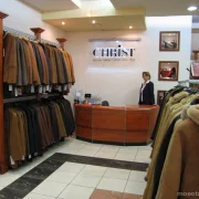 Магазин CHRIST в Отрадном фото 2 на сайте MoeOtradnoe.ru