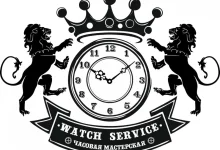 Мастерская по ремонту часов Watch Service  на сайте MoeOtradnoe.ru