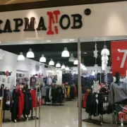 Магазин одежды 5 кармаnов на мосту Декабристов  фото 3 на сайте MoeOtradnoe.ru
