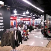 Магазин одежды 5 кармаNов в Отрадном фото 1 на сайте MoeOtradnoe.ru