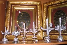 Магазин подарков и сувениров 4muslim.ru фото 2 на сайте MoeOtradnoe.ru