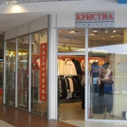 Магазин женской одежды больших размеров Кристиа на мосту Декабристов  фото 2 на сайте MoeOtradnoe.ru