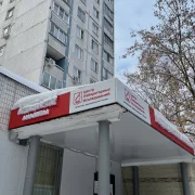 Диагностический центр лабораторных исследований в проезде Якушкина фото 1 на сайте MoeOtradnoe.ru