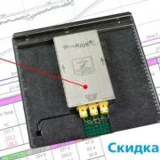 Компания по поставке оборудования и материалов для производства электроники Глобал Инжиниринг фото 4 на сайте MoeOtradnoe.ru
