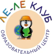 Школа программирования для детей Софтиум фото 6 на сайте MoeOtradnoe.ru