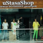 Магазин одежды больших размеров У Стаса фото 3 на сайте MoeOtradnoe.ru