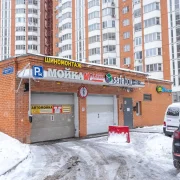 Центр кузовного ремонта Moy Garage фото 2 на сайте MoeOtradnoe.ru