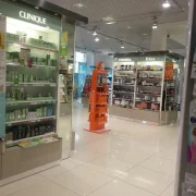 Магазин парфюмерии и косметики рив гош в Отрадном фото 3 на сайте MoeOtradnoe.ru