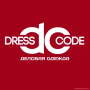 Магазин одежды Dress Code на улице Хачатуряна фото 2 на сайте MoeOtradnoe.ru