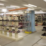Магазин обуви Башмаг на улице Хачатуряна фото 1 на сайте MoeOtradnoe.ru