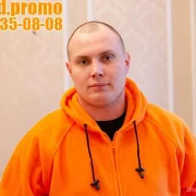 Компания по организации переездов Pereezd. Promo фото 7 на сайте MoeOtradnoe.ru