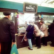 Рыбный магазин Моби дик в Отрадном фото 4 на сайте MoeOtradnoe.ru