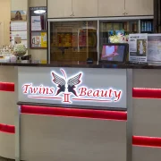 Салон красоты Twins Beauty фото 7 на сайте MoeOtradnoe.ru