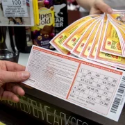 Точка продажи лотерейных билетов Столото в Сигнальном проезде фото 2 на сайте MoeOtradnoe.ru