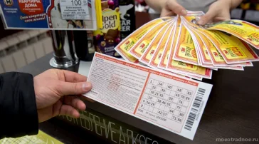 Точка продажи лотерейных билетов Столото в Сигнальном проезде фото 2 на сайте MoeOtradnoe.ru