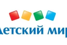 Магазин детских товаров Детский мир  на сайте MoeOtradnoe.ru