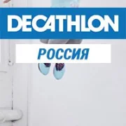 Магазин Декатлон в Сигнальном проезде фото 1 на сайте MoeOtradnoe.ru