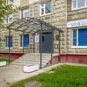 Центр детской нейропсихологии Альтера Вита на улице Мусоргского фото 7 на сайте MoeOtradnoe.ru