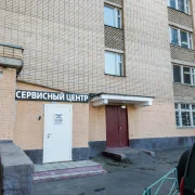 Сервисный центр Результат на улице Римского-Корсакова фото 1 на сайте MoeOtradnoe.ru