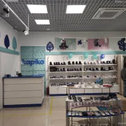 Магазин детской обуви Kapika фото 2 на сайте MoeOtradnoe.ru