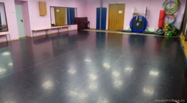 Школа танцев Контраст  на сайте MoeOtradnoe.ru