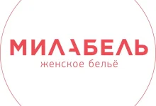 Магазин нижнего белья Милабель фото 2 на сайте MoeOtradnoe.ru