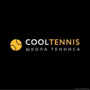 Школа тенниса Cooltennis на Отрадной улице фото 5 на сайте MoeOtradnoe.ru