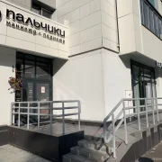 Салон маникюра и педикюра Пальчики на Бескудниковском бульваре фото 2 на сайте MoeOtradnoe.ru
