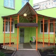 Центр развития детей Школа №1554 фото 8 на сайте MoeOtradnoe.ru