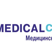 Медицинский центр МедикалКлаб на Северном бульваре фото 11 на сайте MoeOtradnoe.ru